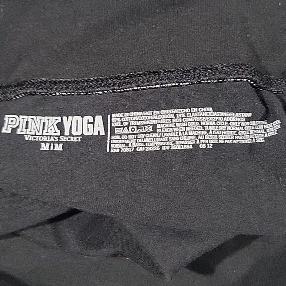 Victoria's Secret PINK Bling Yoga Pants sz Medium - Picture 5 of 5